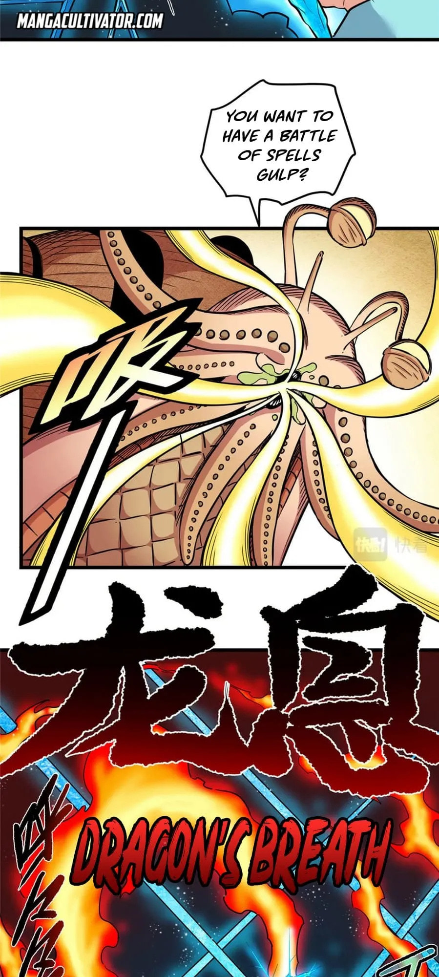 Read Emperor Is Back chapter 77 image 11 on Lezhin