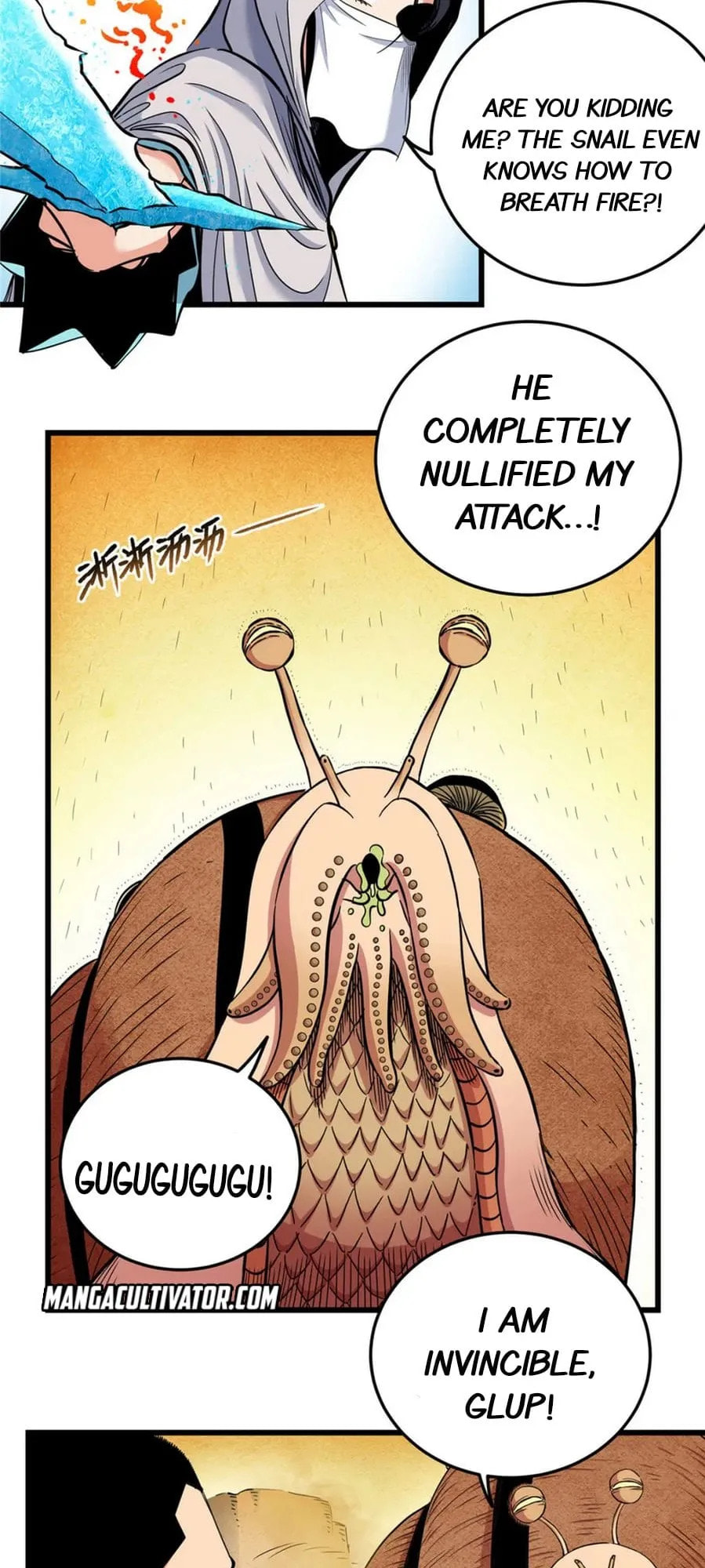 Read Emperor Is Back chapter 77 image 13 on Lezhin