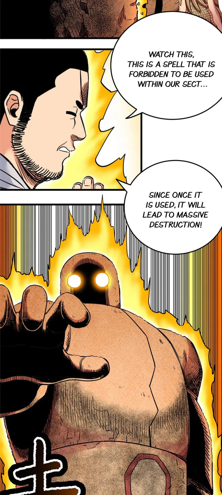 Read Emperor Is Back chapter 77 image 17 on Lezhin