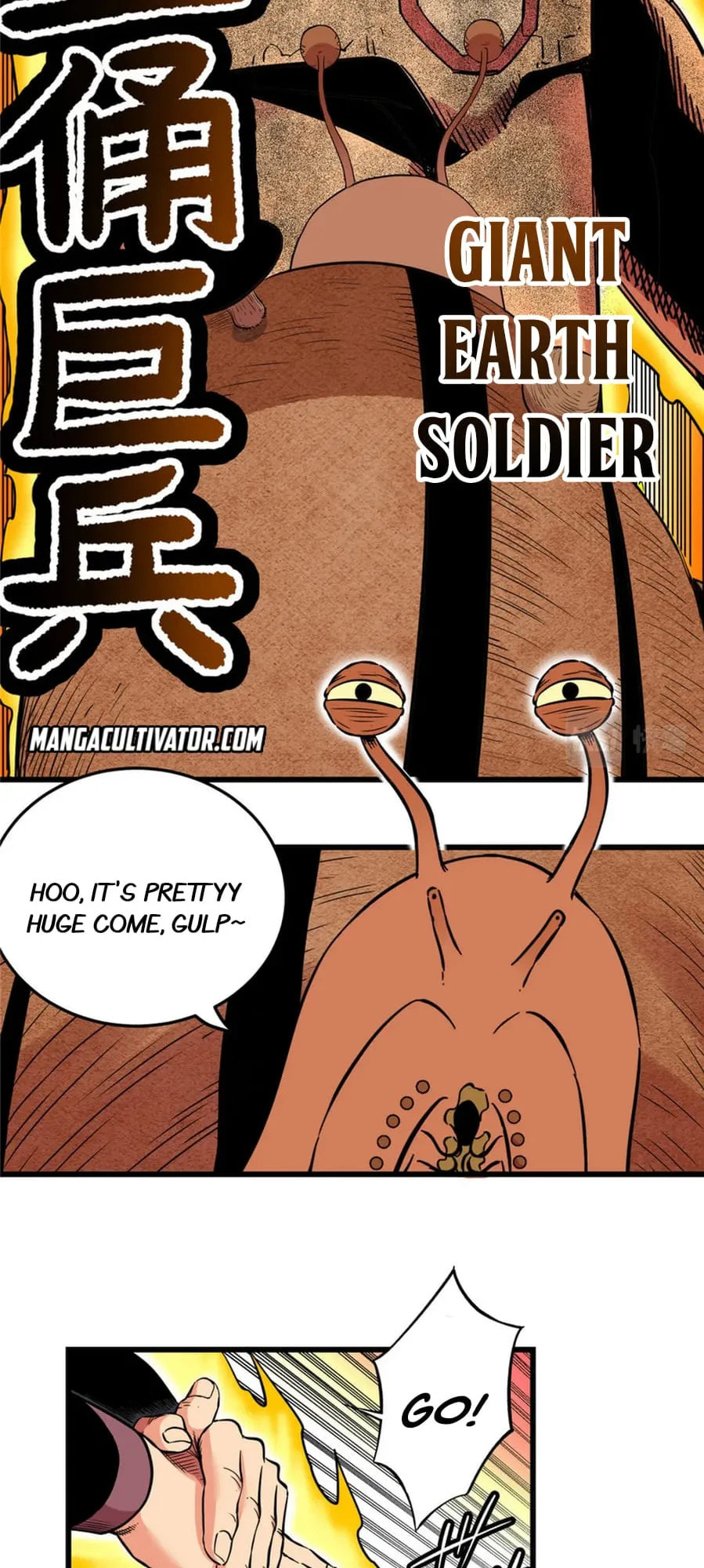 Read Emperor Is Back chapter 77 image 18 on Lezhin