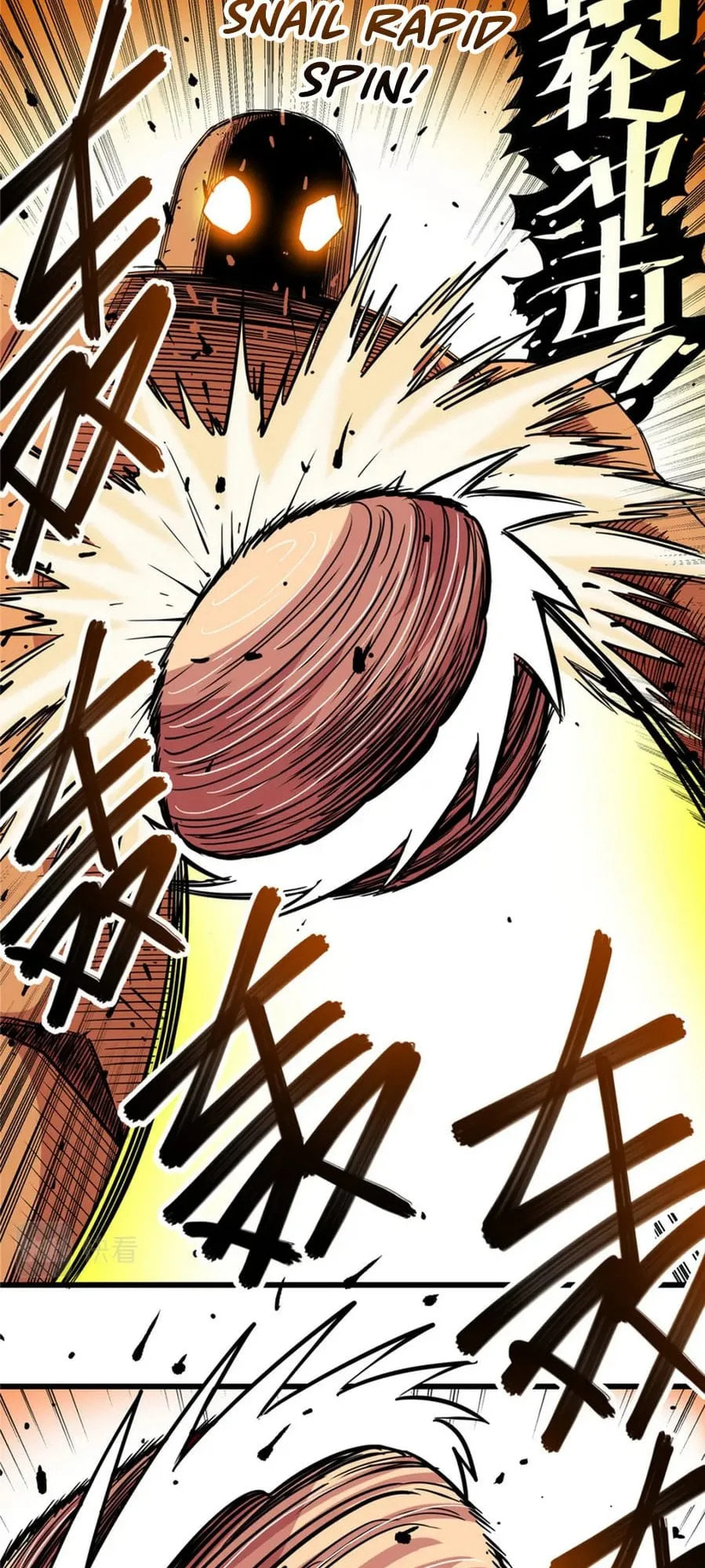 Read Emperor Is Back chapter 77 image 22 on Lezhin