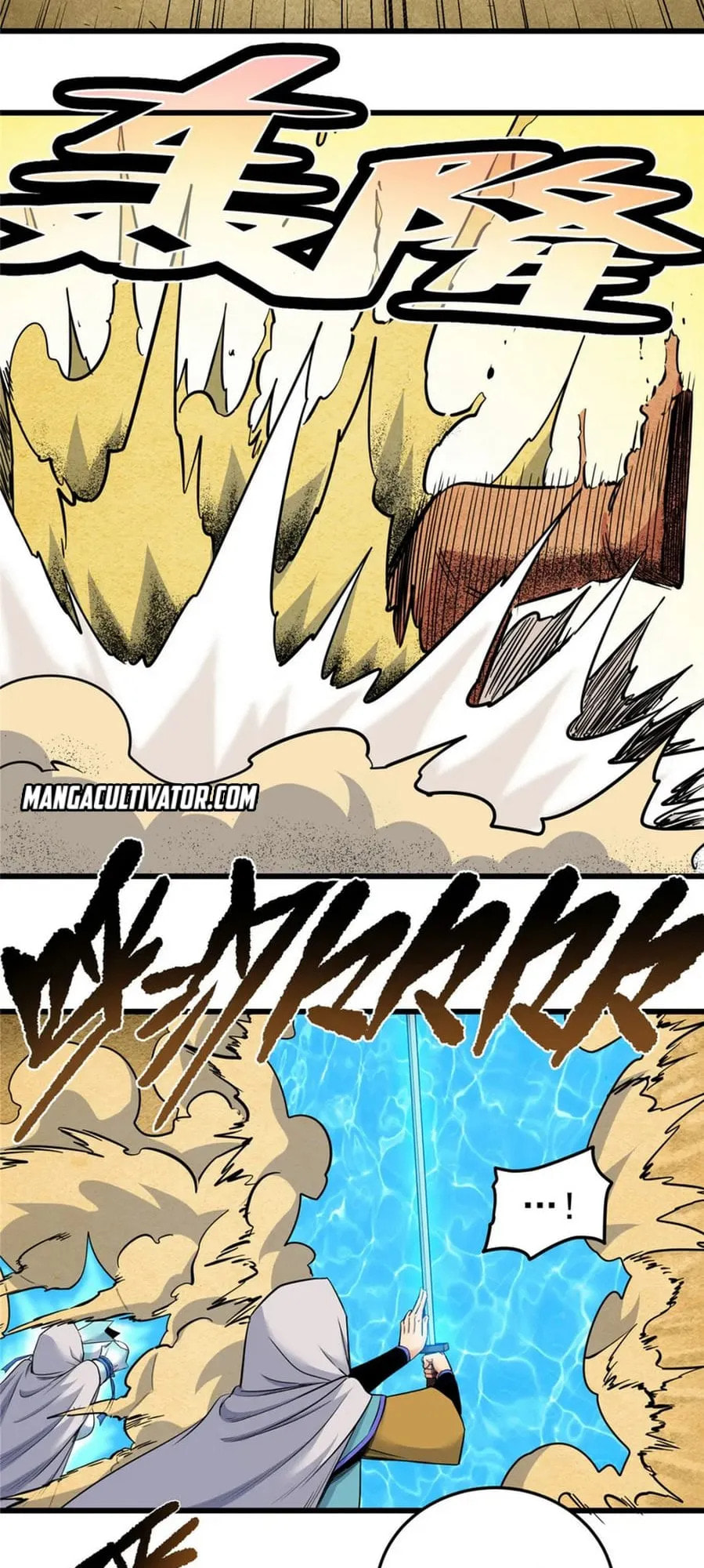 Read Emperor Is Back chapter 77 image 24 on Lezhin