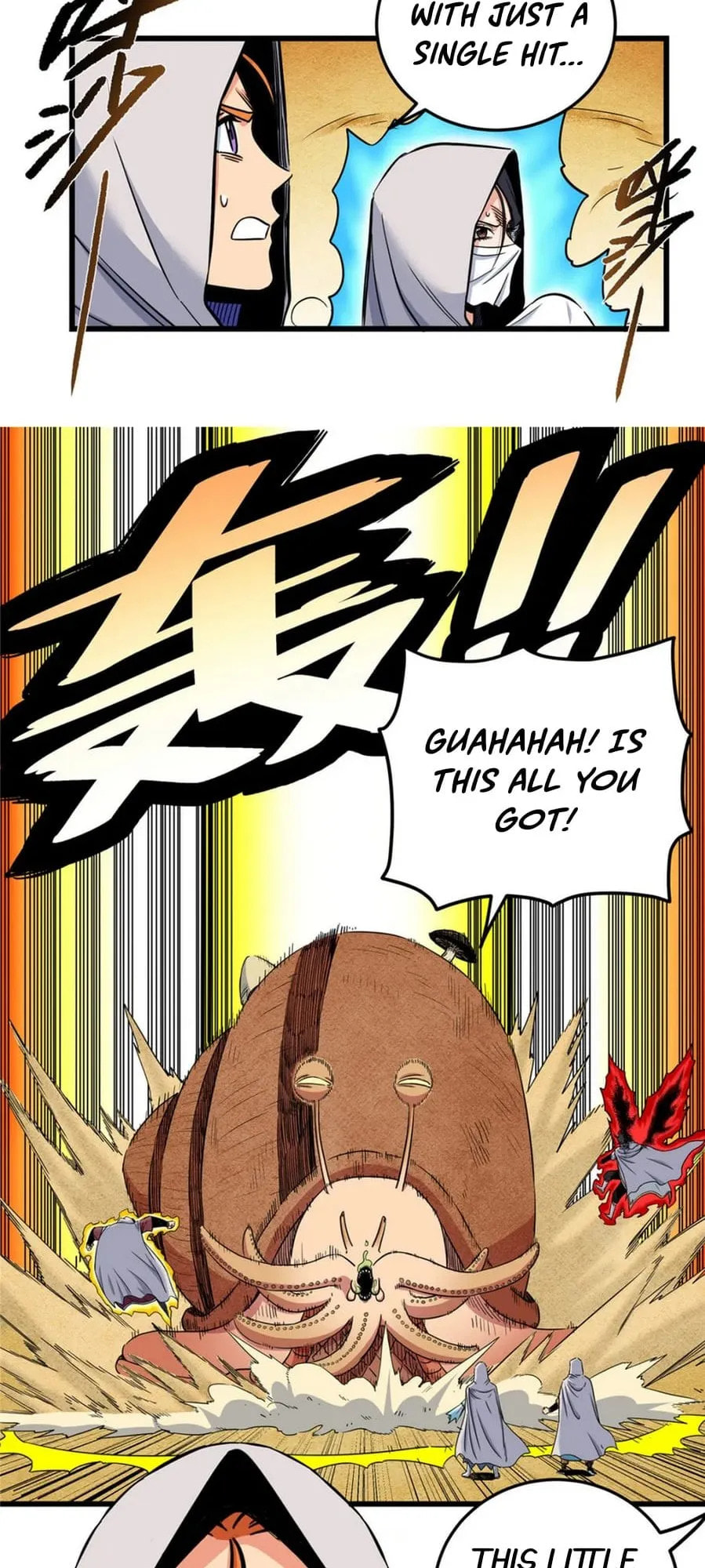 Read Emperor Is Back chapter 77 image 25 on Lezhin