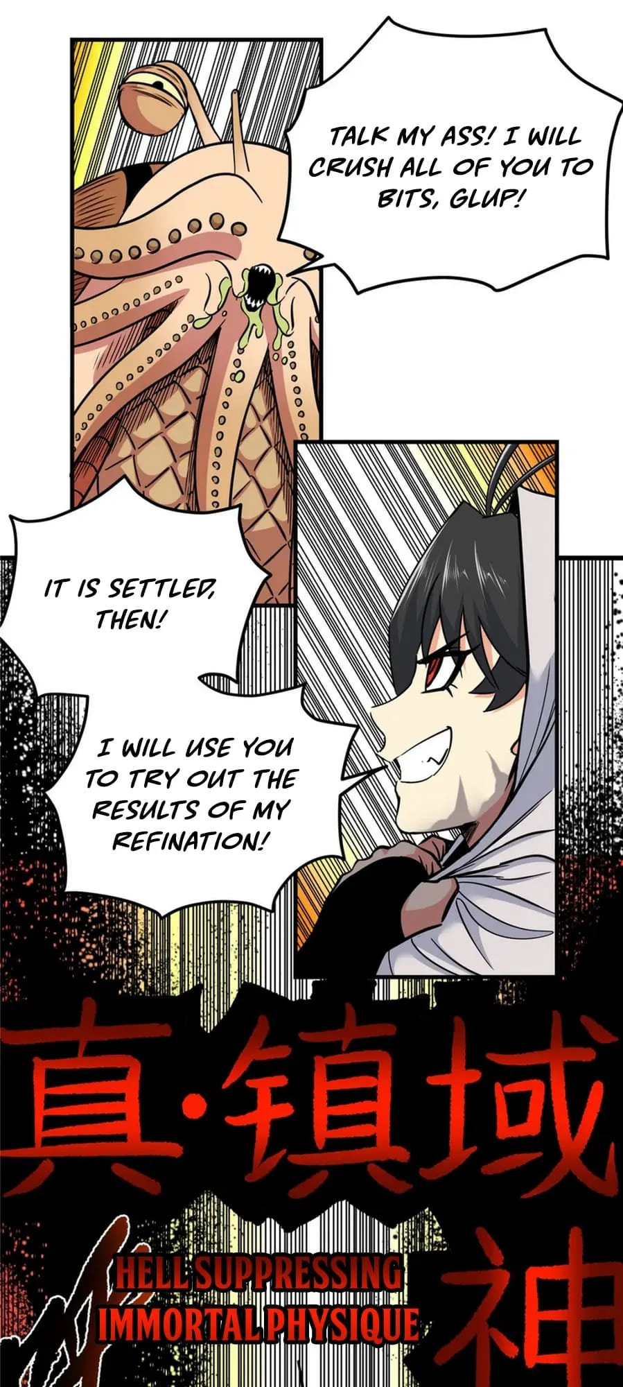 Read Emperor Is Back chapter 77 image 5 on Lezhin