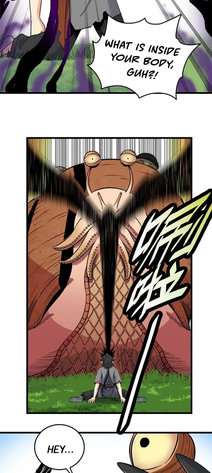 Read Emperor Is Back chapter 78 image 13 on Lezhin