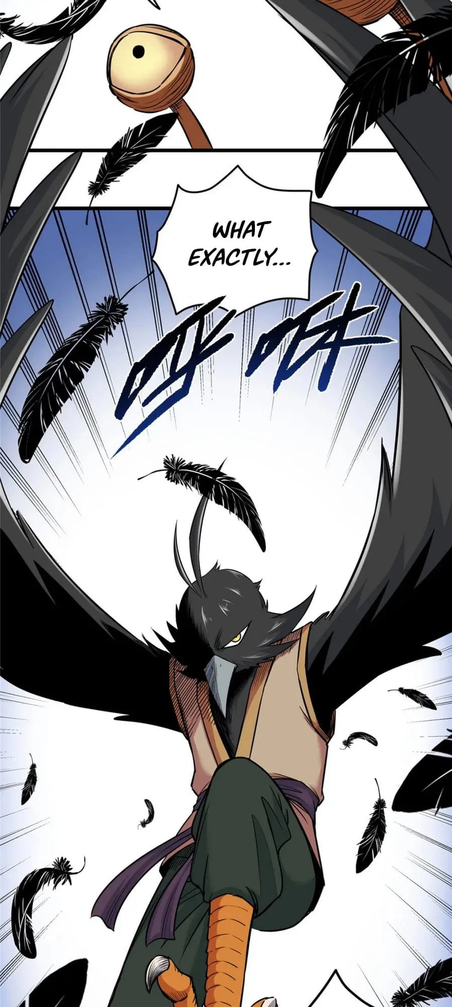 Read Emperor Is Back chapter 78 image 14 on Lezhin