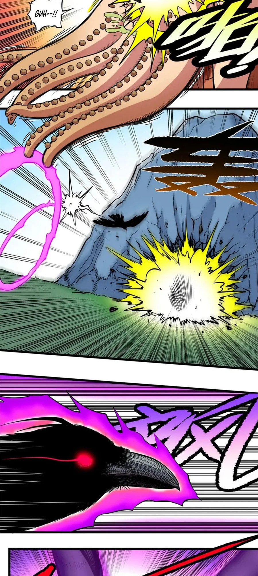 Read Emperor Is Back chapter 78 image 16 on Lezhin