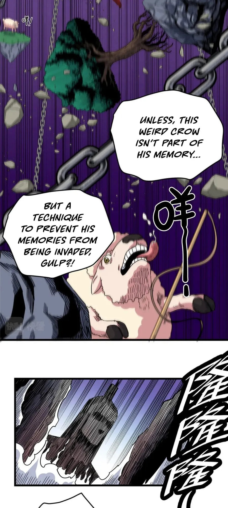 Read Emperor Is Back chapter 78 image 20 on Lezhin