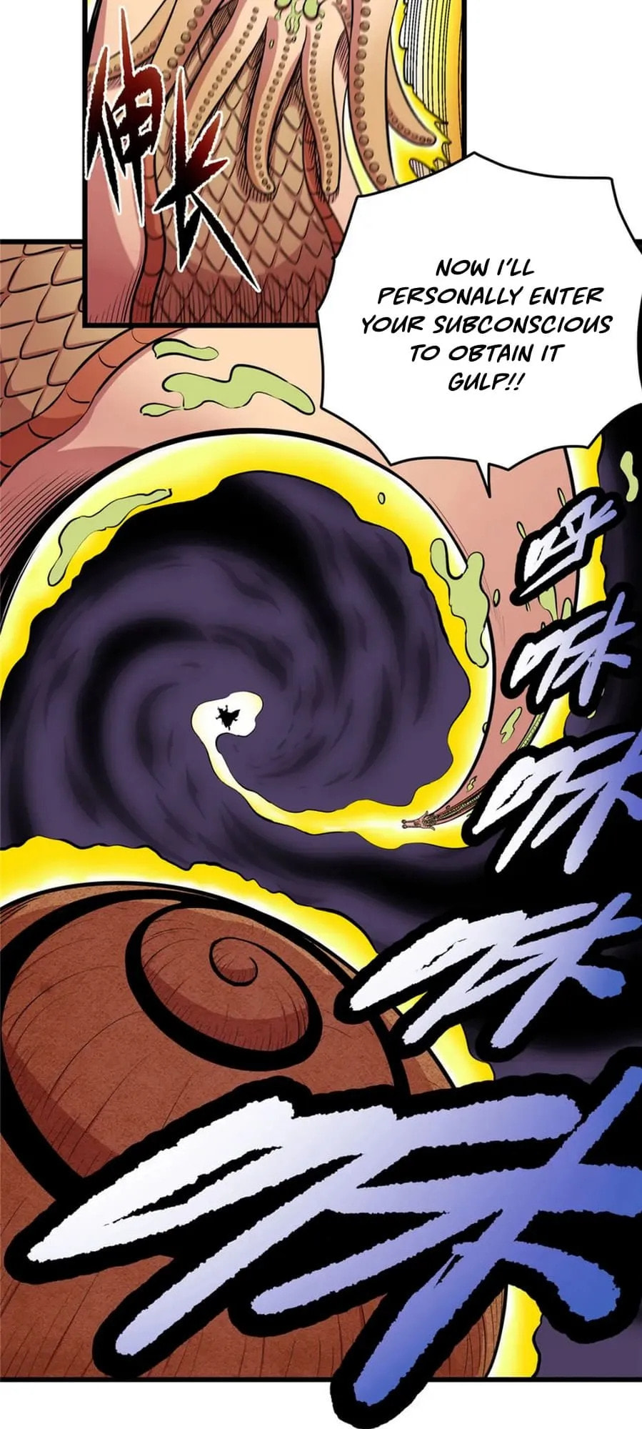 Read Emperor Is Back chapter 78 image 5 on Lezhin