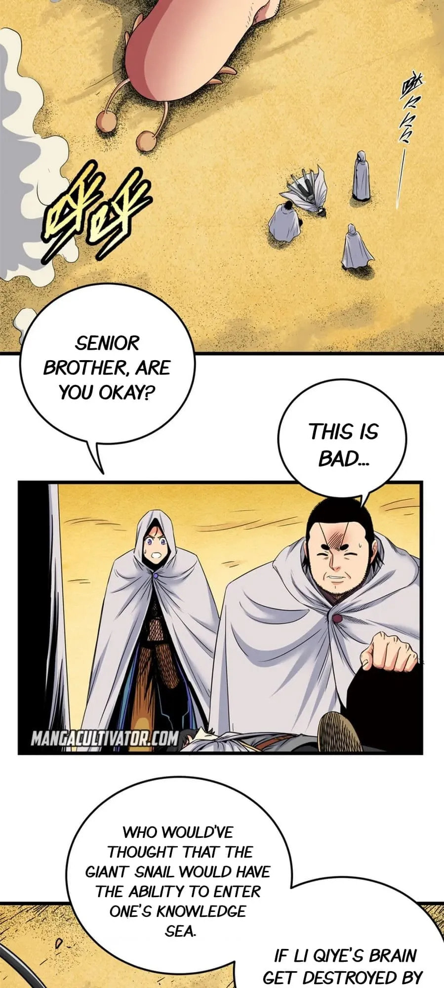 Read Emperor Is Back chapter 79 image 1 on Lezhin