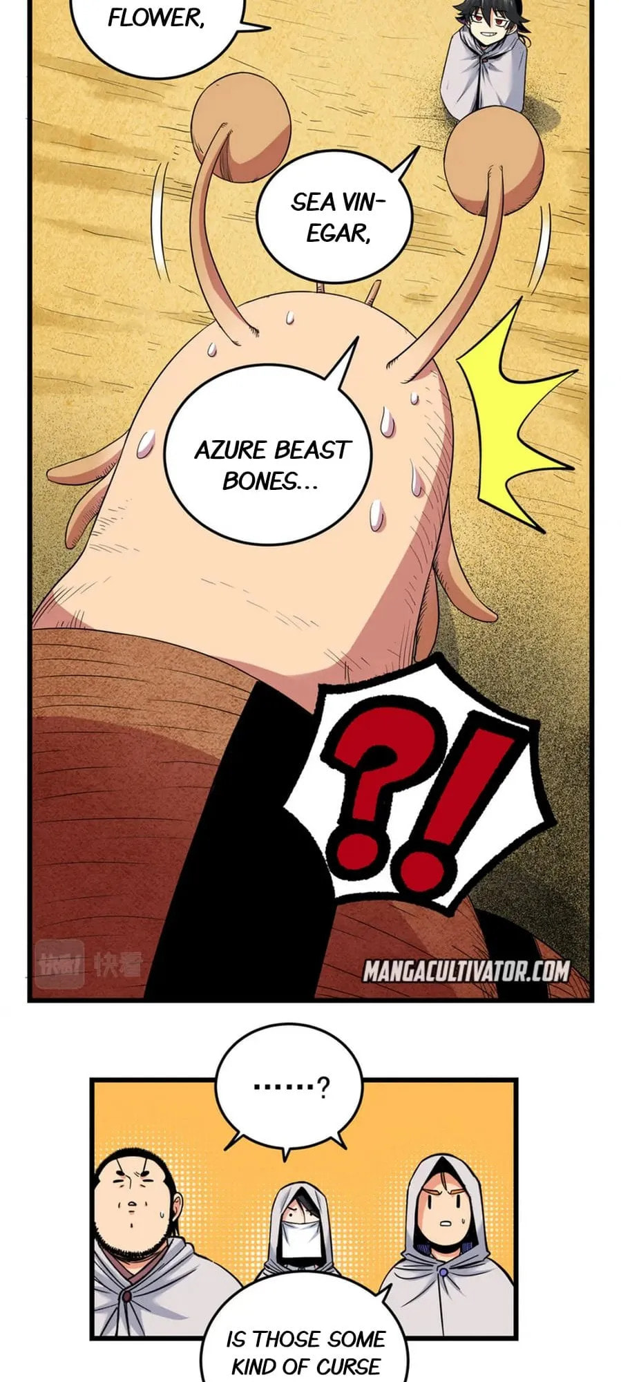 Read Emperor Is Back chapter 79 image 14 on Lezhin