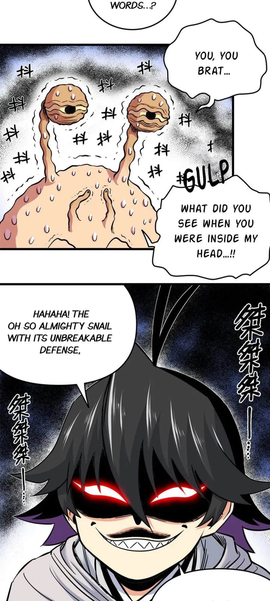 Read Emperor Is Back chapter 79 image 15 on Lezhin
