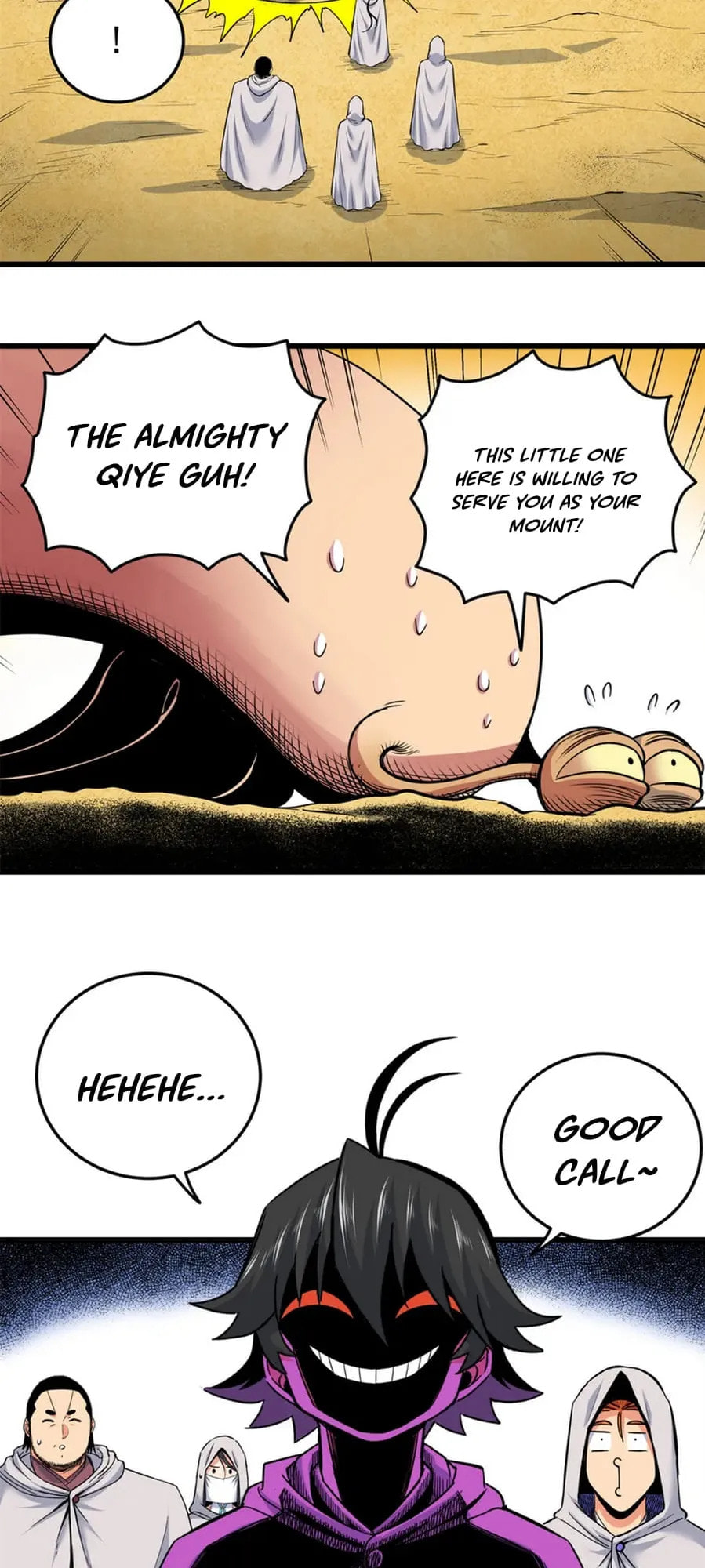 Read Emperor Is Back chapter 79 image 17 on Lezhin