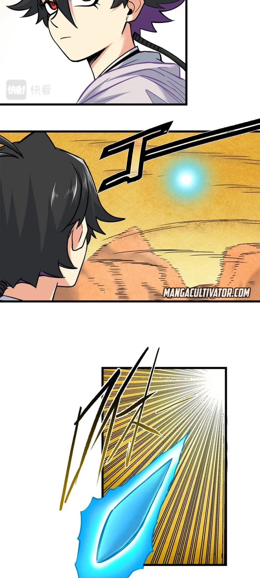 Read Emperor Is Back chapter 79 image 21 on Lezhin