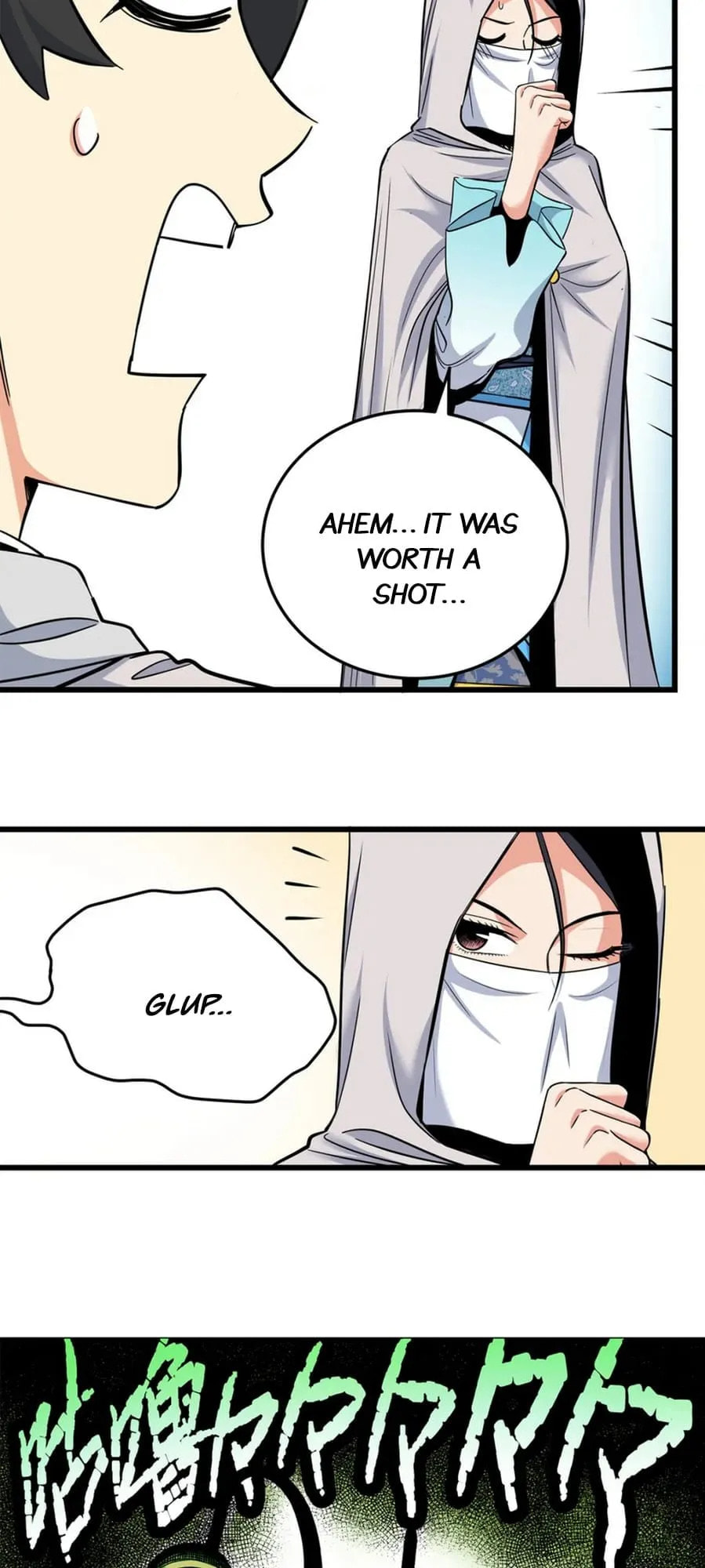Read Emperor Is Back chapter 79 image 8 on Lezhin
