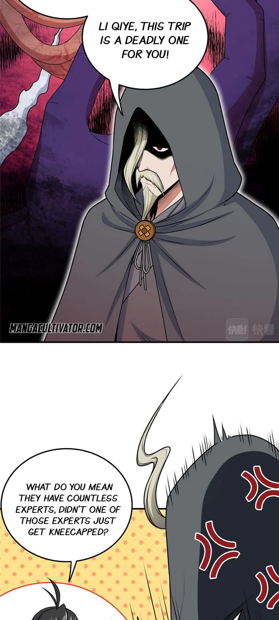 Read Emperor Is Back chapter 8 image 5 on Lezhin