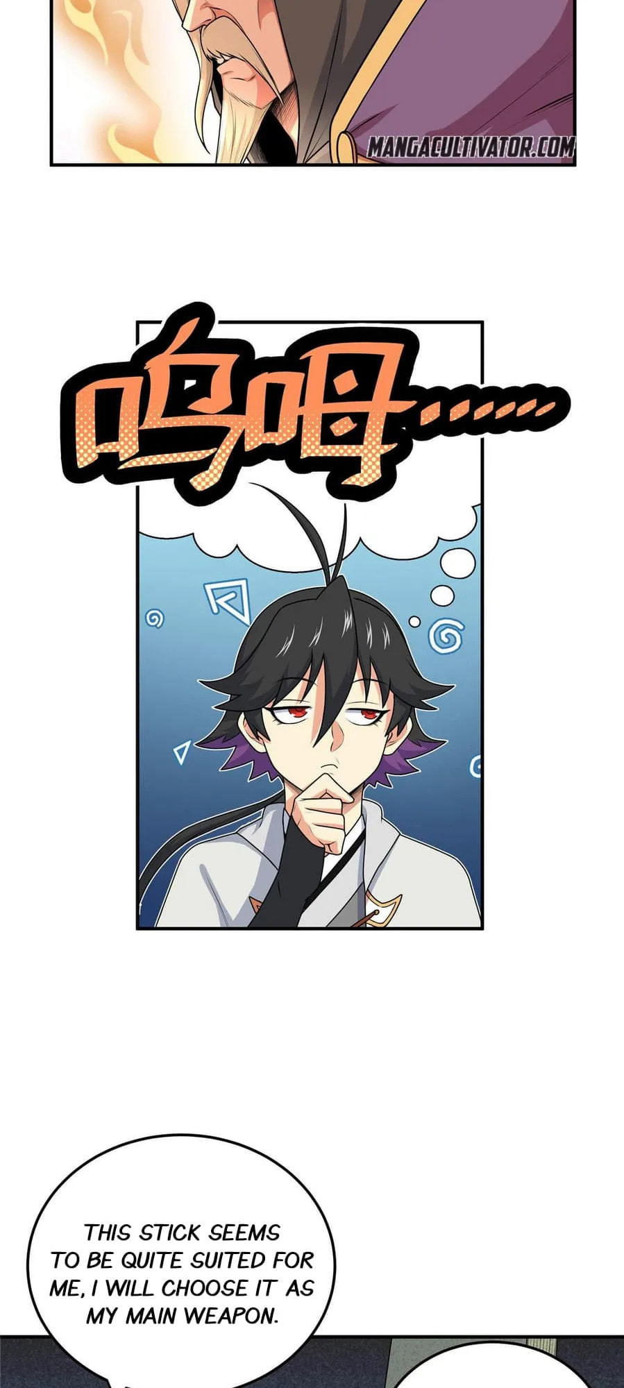 Read Emperor Is Back chapter 8 image 7 on Lezhin
