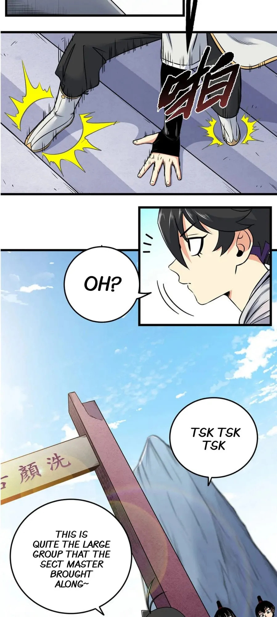 Read Emperor Is Back chapter 80 image 21 on Lezhin