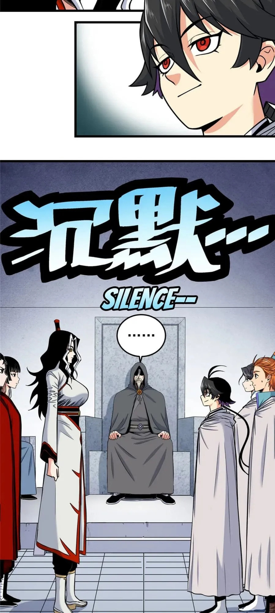 Read Emperor Is Back chapter 81 image 1 on Lezhin