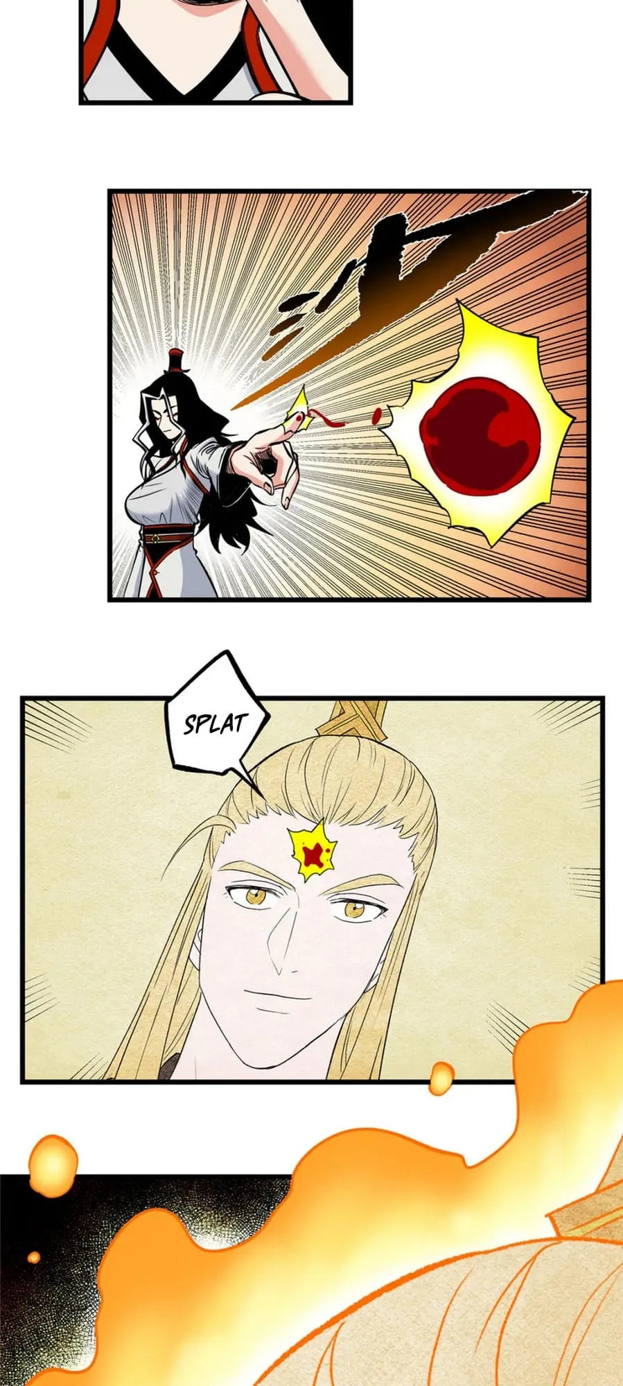 Read Emperor Is Back chapter 81 image 17 on Lezhin