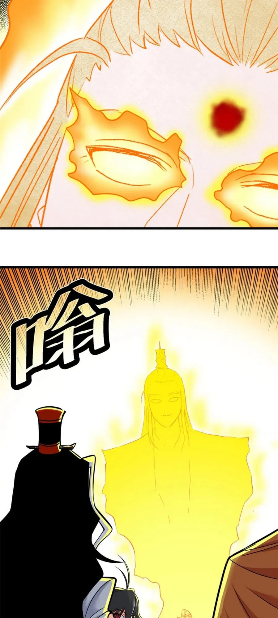 Read Emperor Is Back chapter 81 image 18 on Lezhin