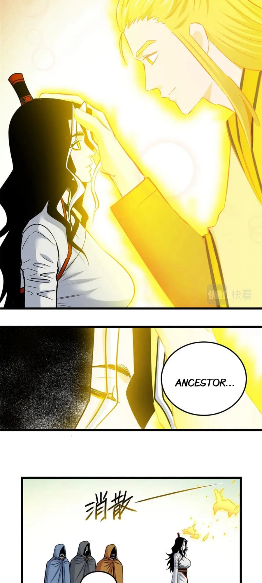 Read Emperor Is Back chapter 81 image 20 on Lezhin