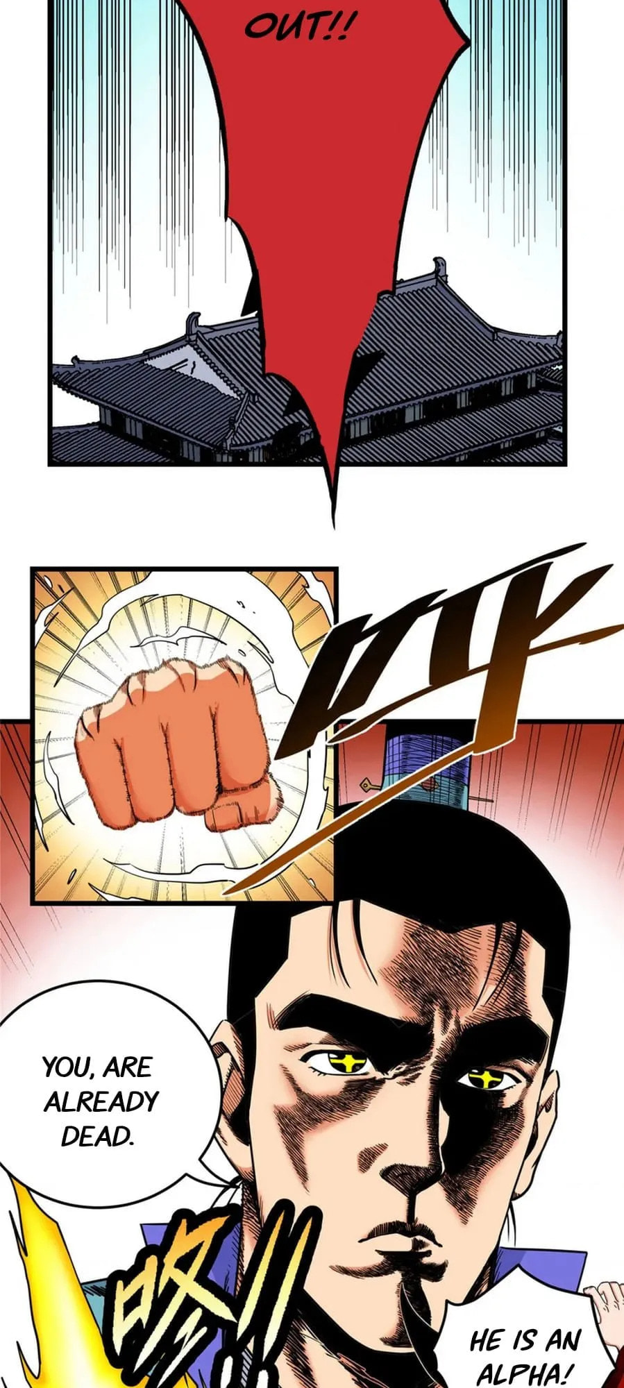 Read Emperor Is Back chapter 82 image 15 on Lezhin
