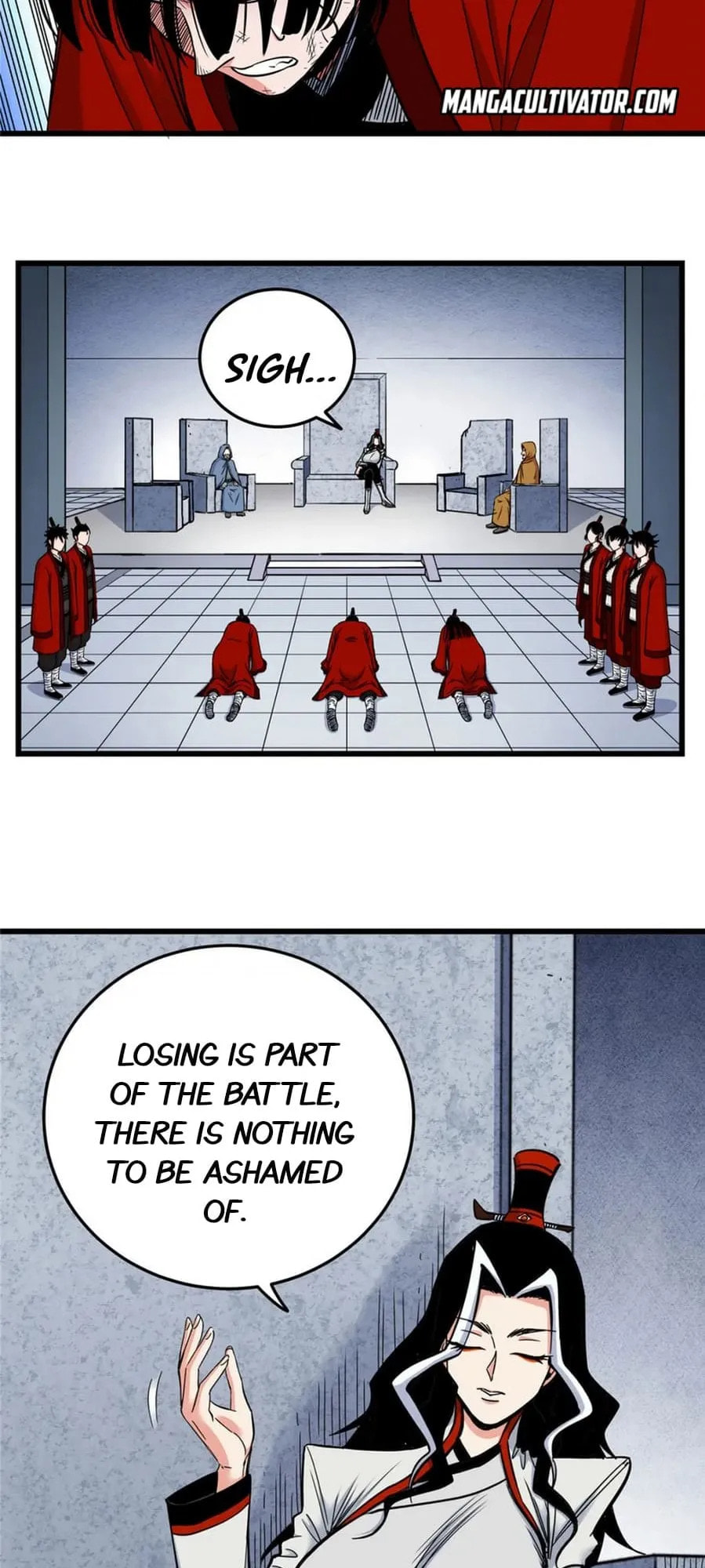 Read Emperor Is Back chapter 82 image 19 on Lezhin