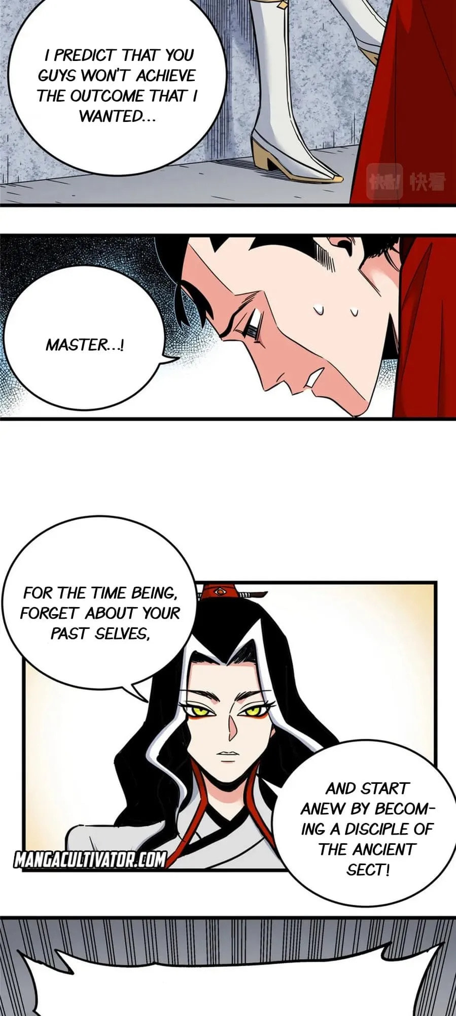 Read Emperor Is Back chapter 82 image 22 on Lezhin