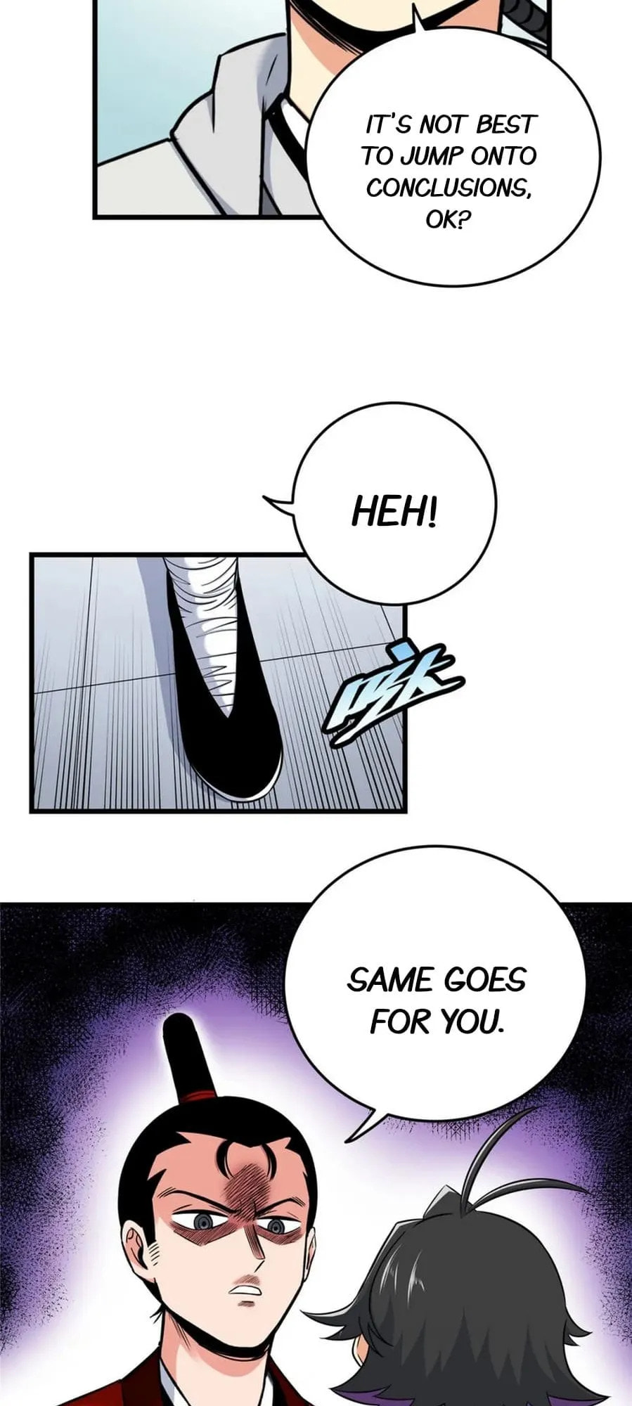 Read Emperor Is Back chapter 82 image 9 on Lezhin