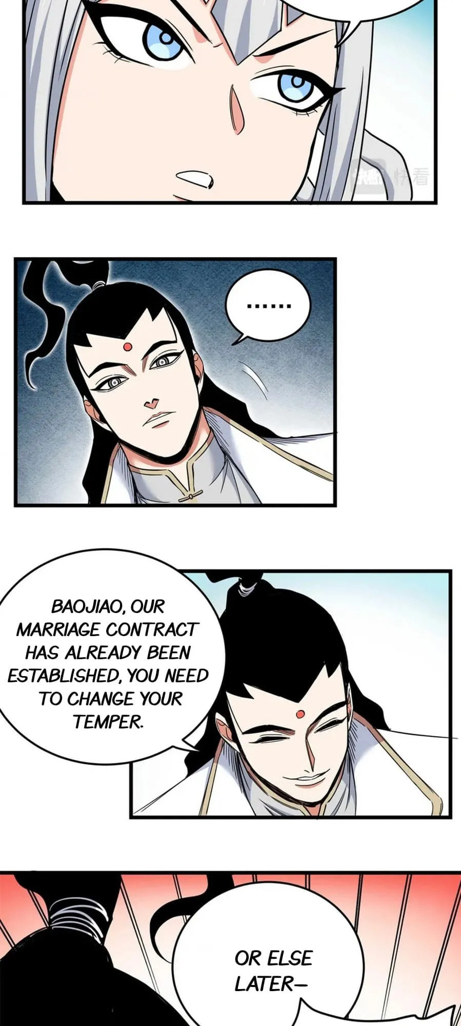 Read Emperor Is Back chapter 83 image 11 on Lezhin