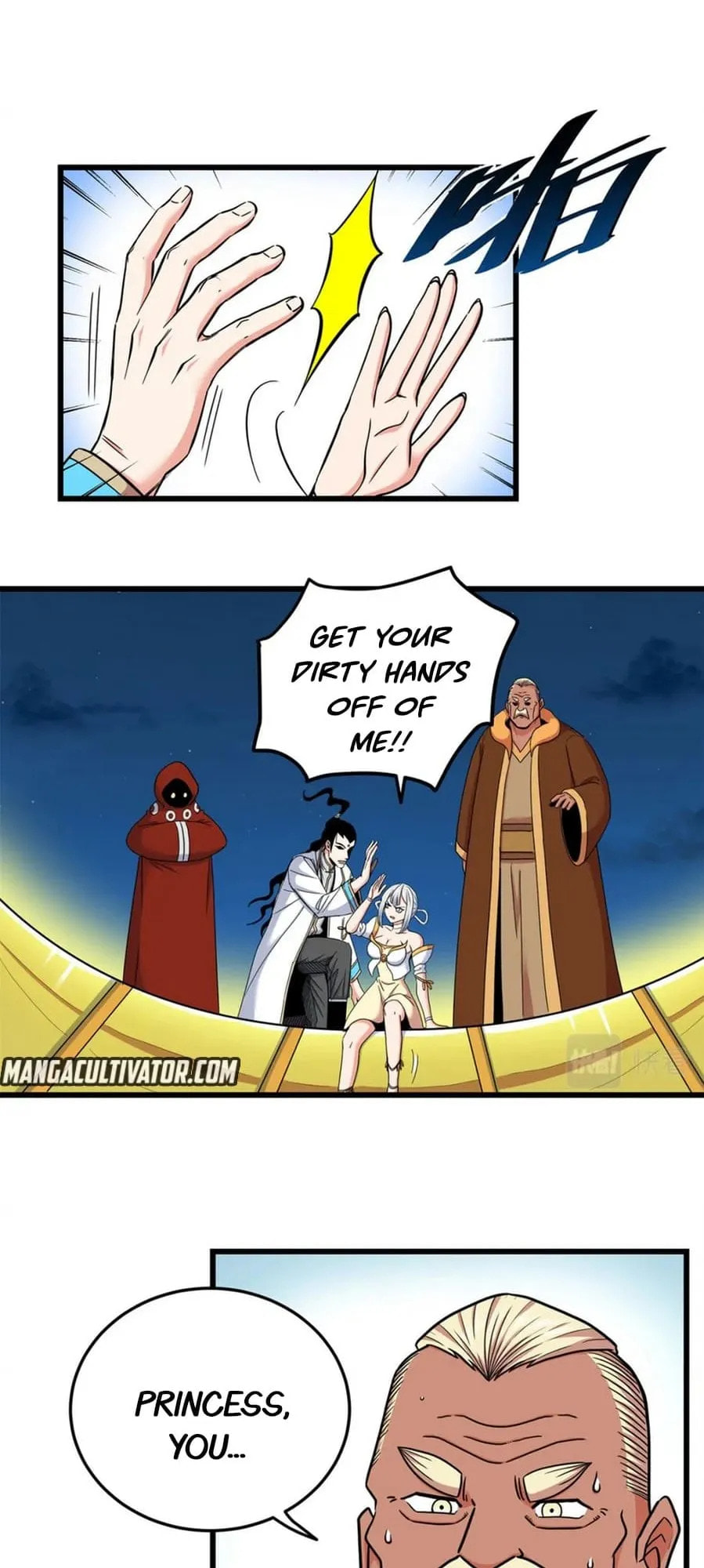Read Emperor Is Back chapter 83 image 14 on Lezhin