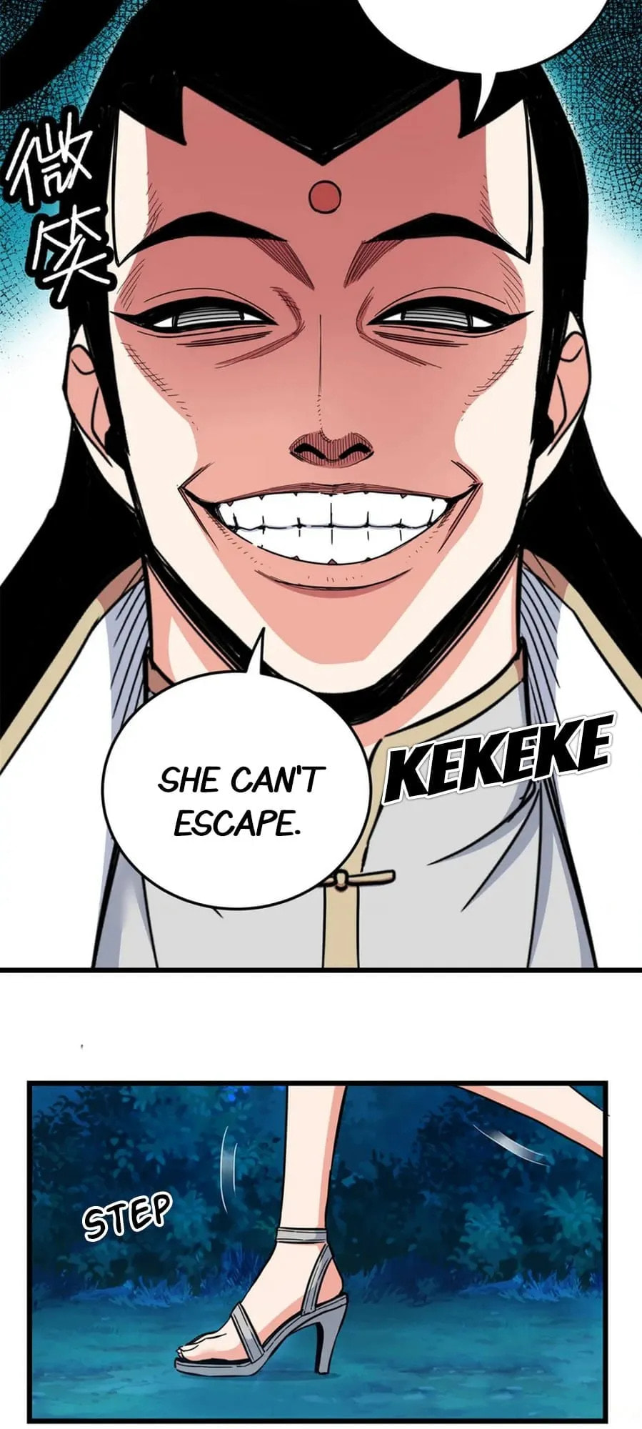 Read Emperor Is Back chapter 83 image 17 on Lezhin
