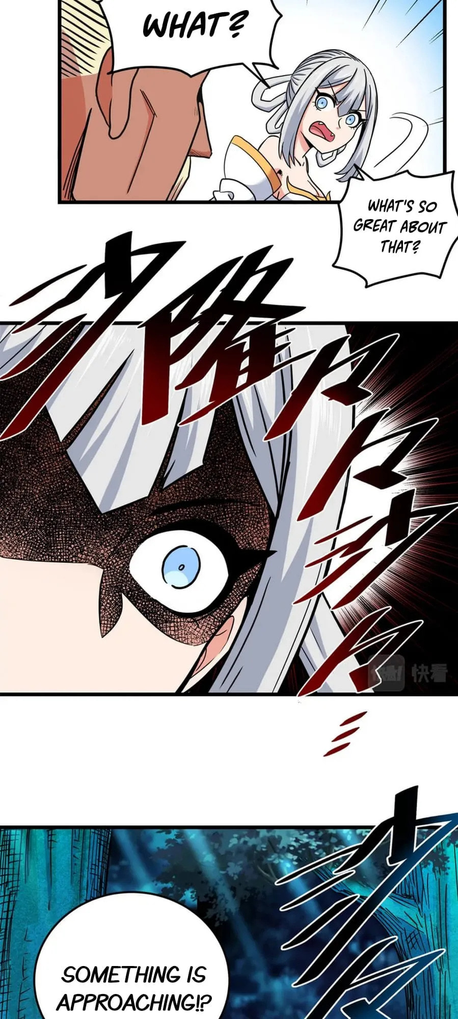 Read Emperor Is Back chapter 83 image 19 on Lezhin