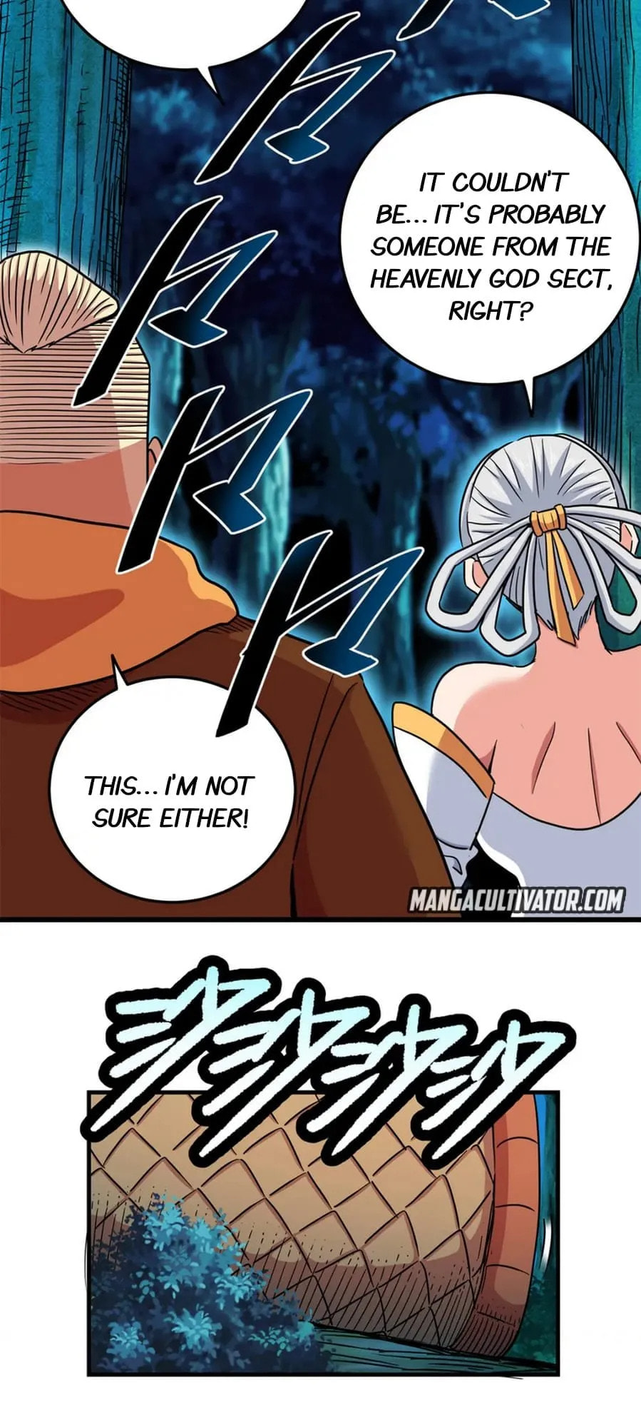 Read Emperor Is Back chapter 83 image 20 on Lezhin