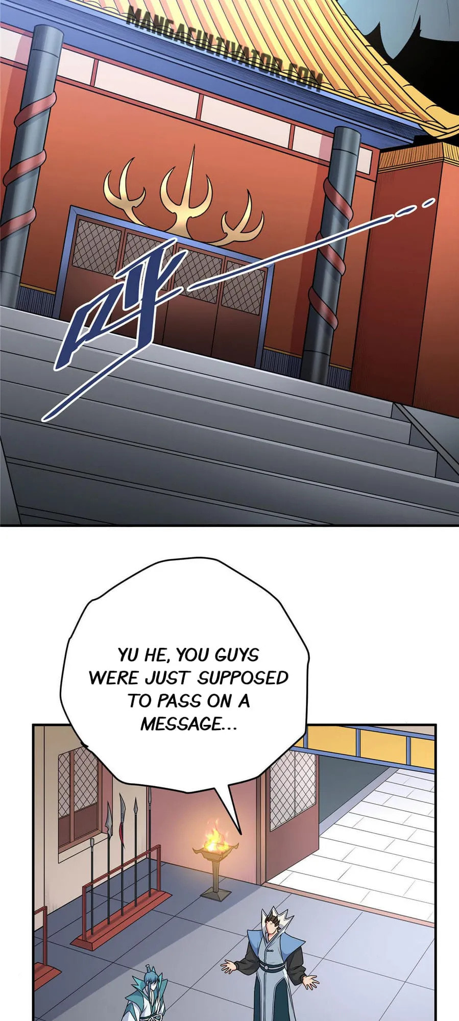 Read Emperor Is Back chapter 9 image 17 on Lezhin