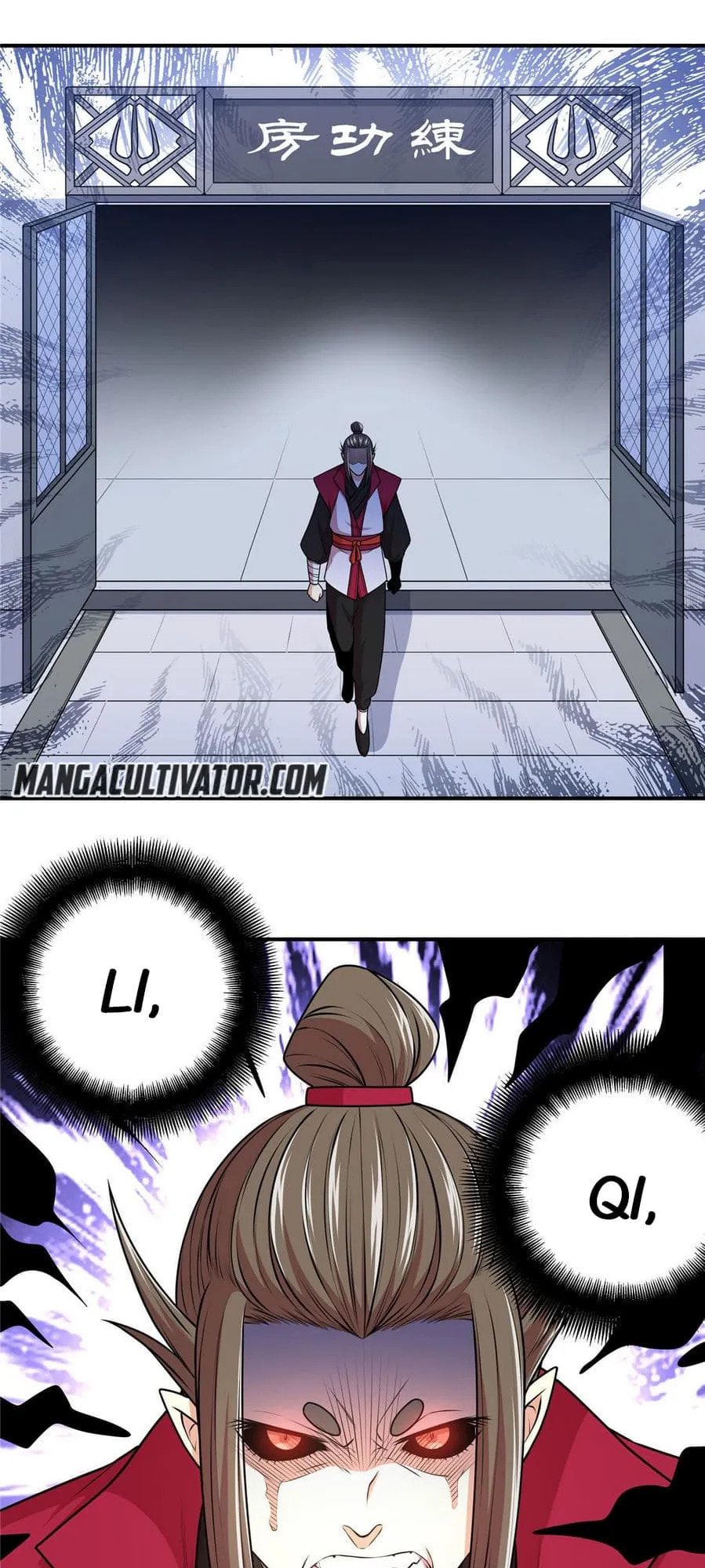 Read Emperor Is Back chapter 9 image 22 on Lezhin
