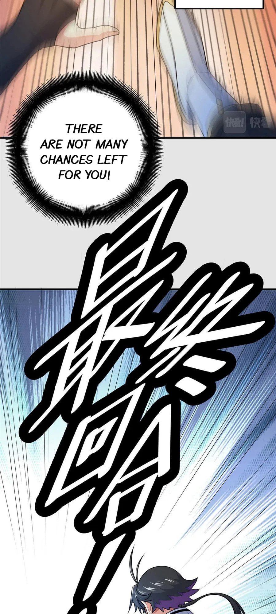 Read Emperor Is Back chapter 9 image 3 on Lezhin