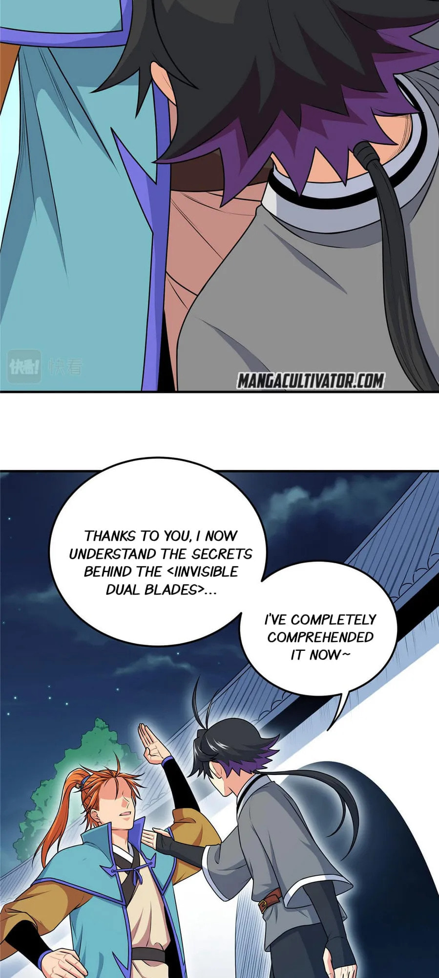 Read Emperor Is Back chapter 9 image 8 on Lezhin