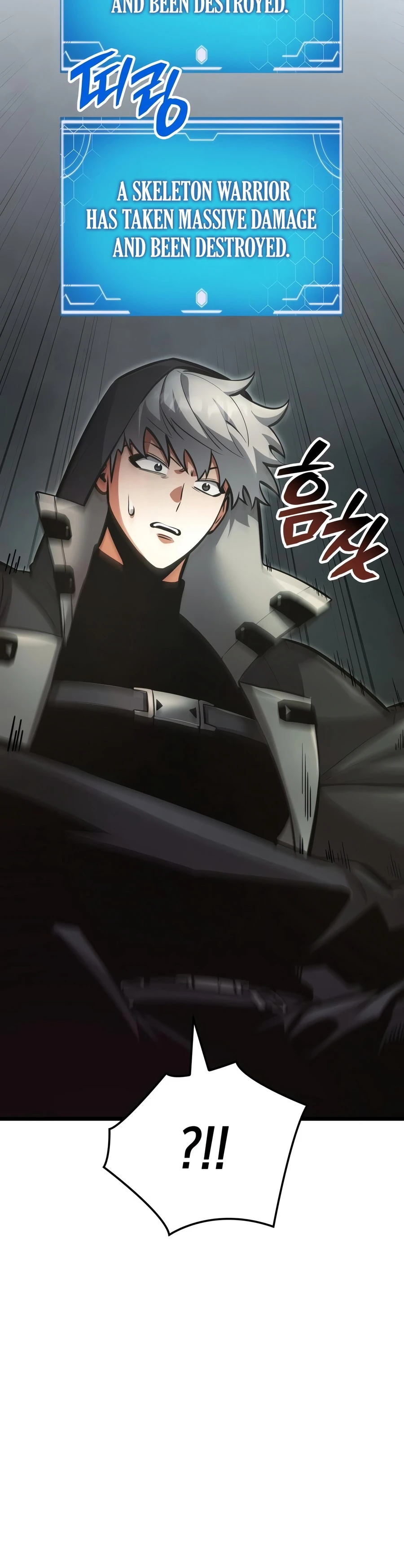 Emperor of Solo Play Chapter 76 page 12 - 