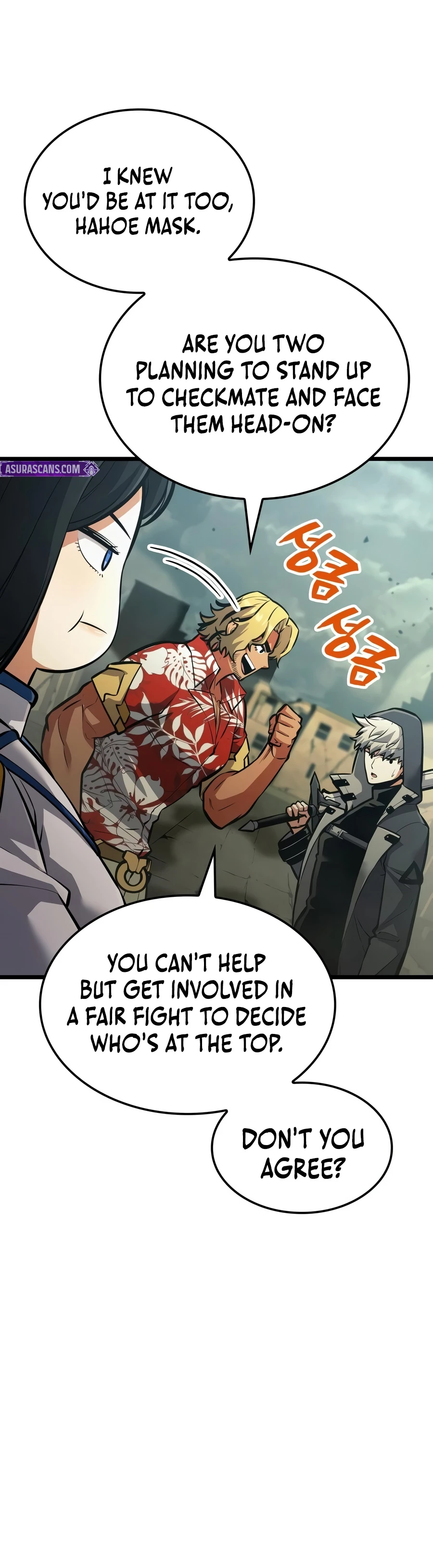 Emperor of Solo Play Chapter 76 page 20 - 