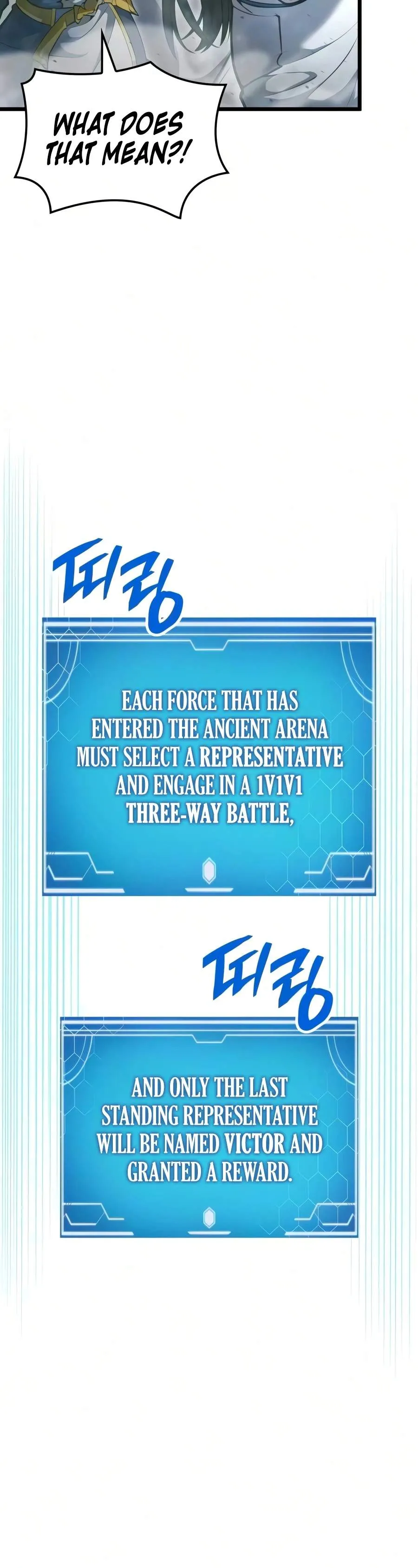 Emperor of Solo Play Chapter 77 page 2 - 