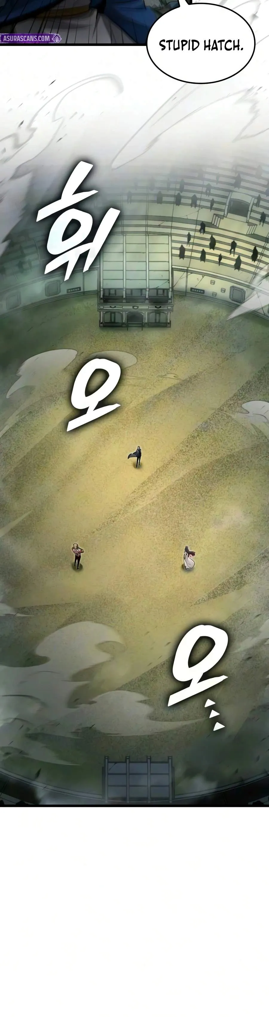 Emperor of Solo Play Chapter 77 page 6 - 