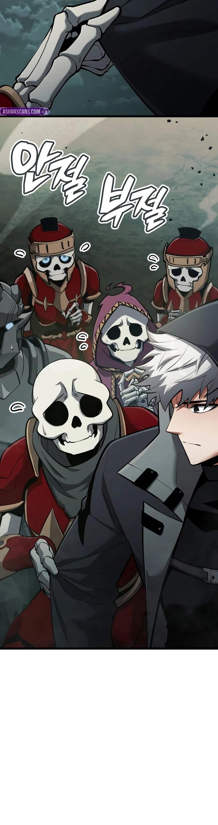 Emperor of Solo Play Chapter 78 page 10 - 