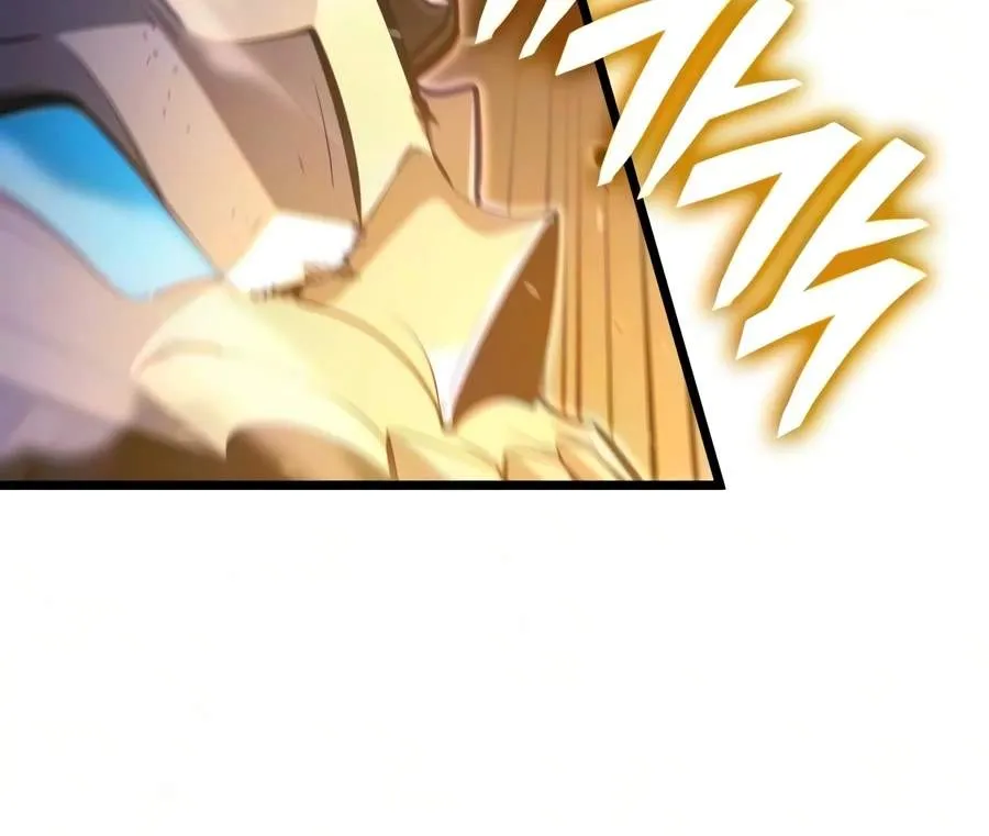 Emperor of Solo Play Chapter 79 page 14 - 