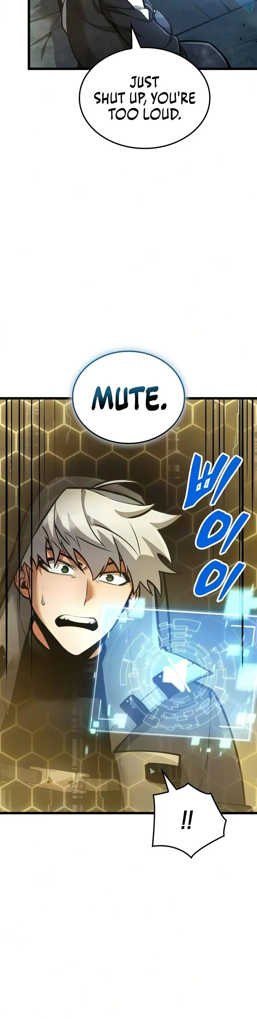 Emperor of Solo Play Chapter 81 page 8 - 