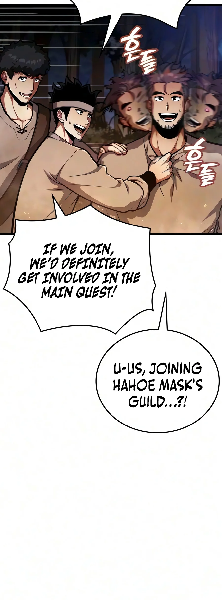 Emperor of Solo Play Chapter 84 page 15 - 