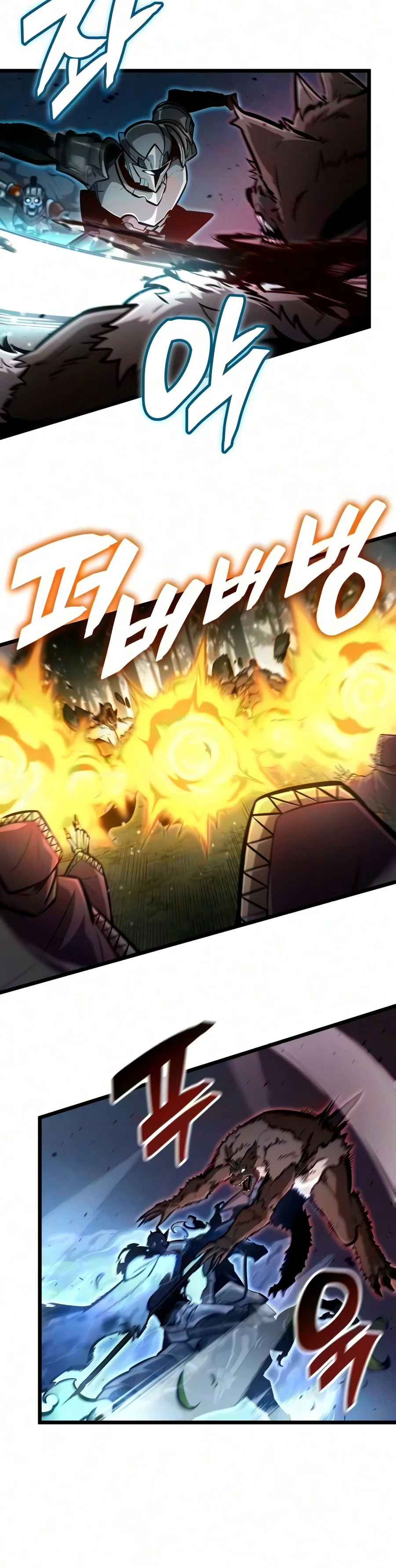 Emperor of Solo Play Chapter 84 page 9 - 