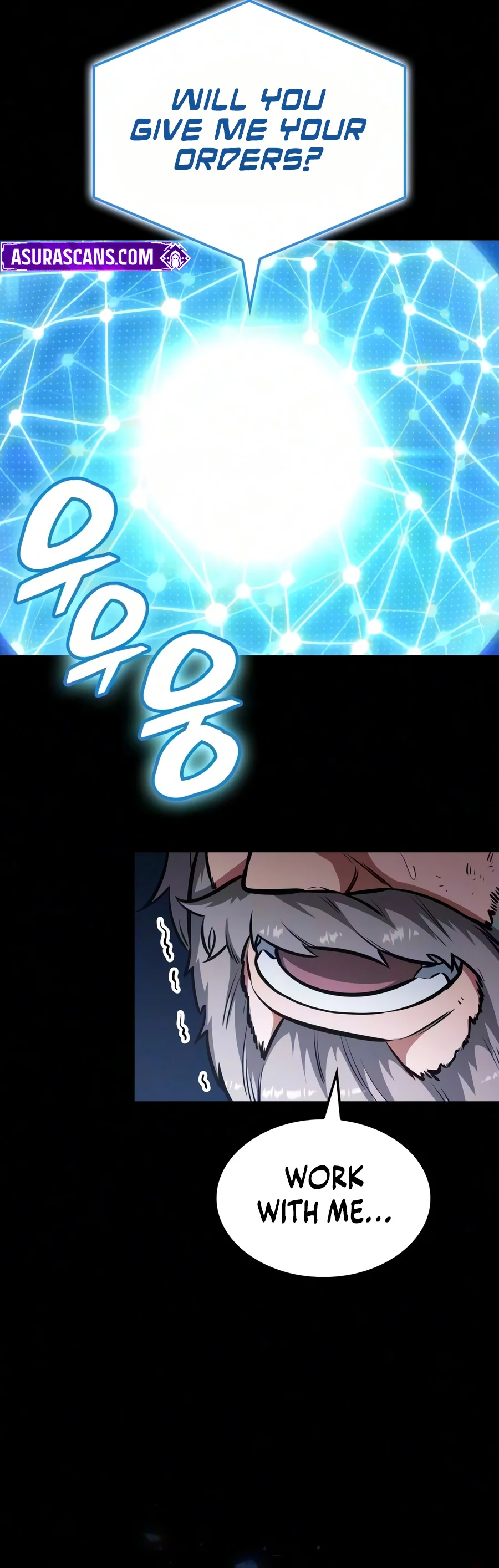 Emperor of Solo Play Chapter 85 page 17 - 