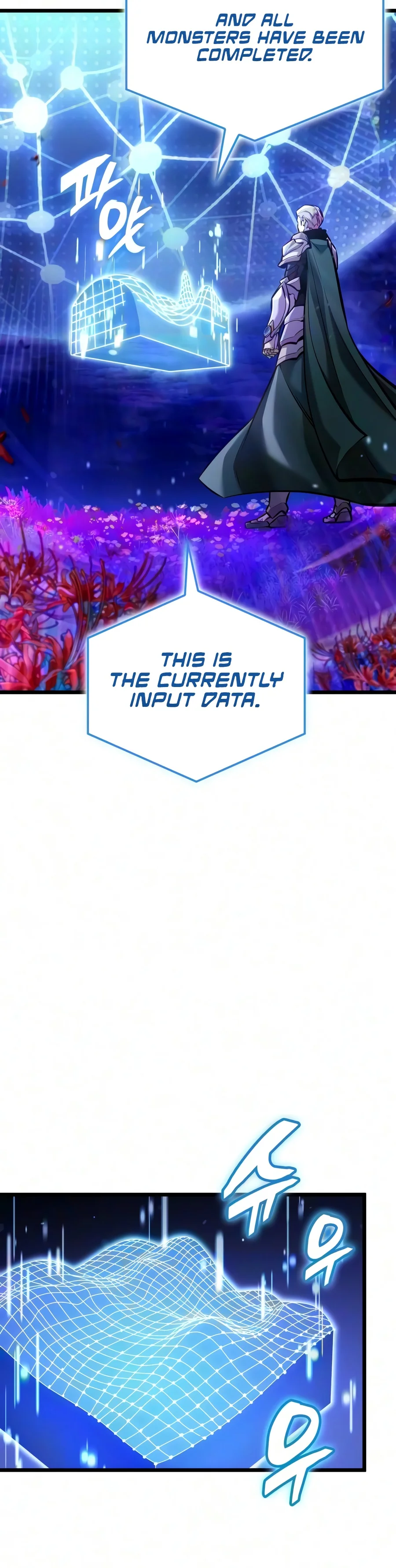 Emperor of Solo Play Chapter 85 page 19 - 